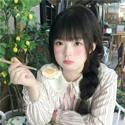 灵