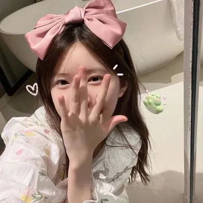 过于浪漫