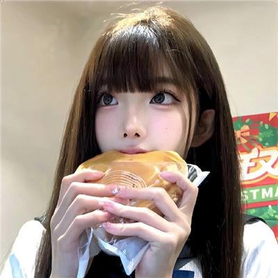 菜是老的辣